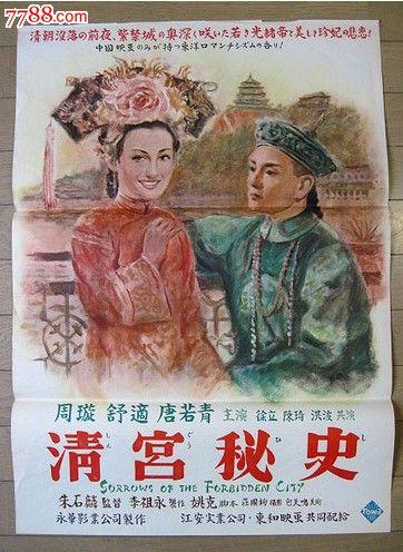 哪里能办理埃及签证